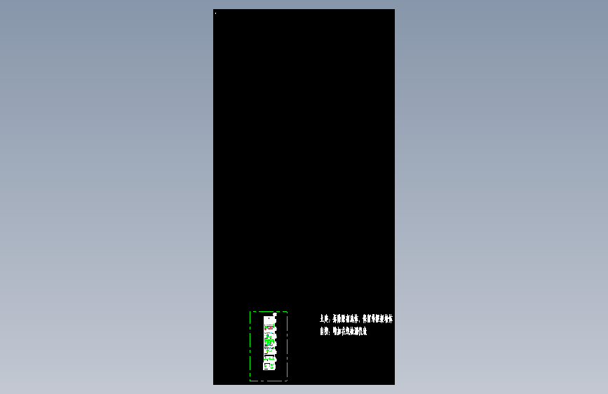 GY-102-固液分离间