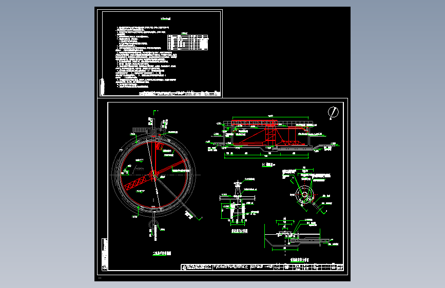 GY-111-二沉池（二期）