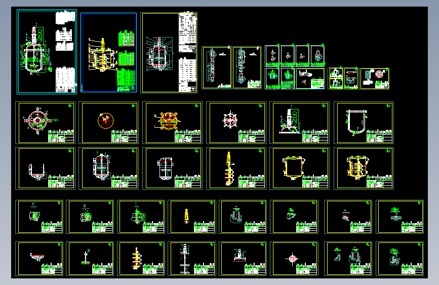 多型号桨式搅拌器夹套反应釜