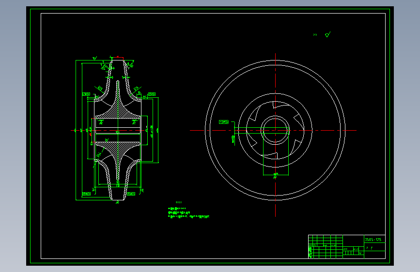 叶轮零件图--77742--14