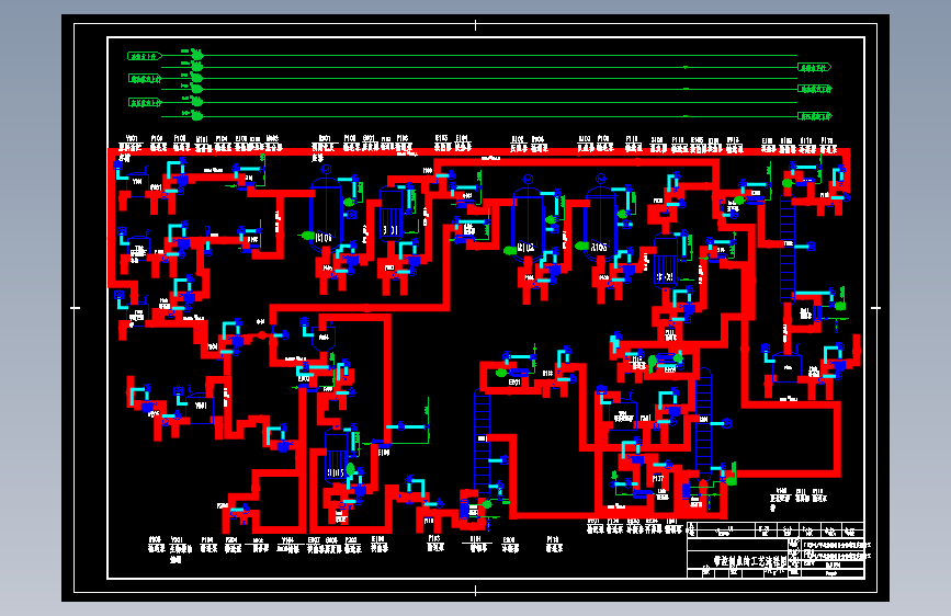7.5万吨地沟油制备生物柴油装置工艺设计