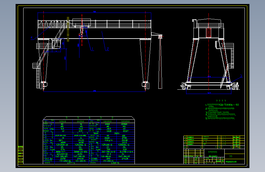 80T 22M双主梁门式起重机总图