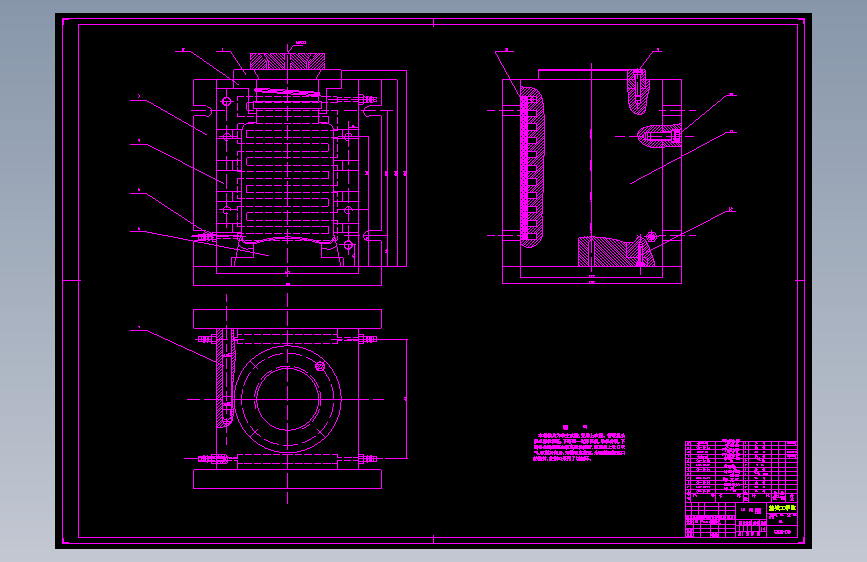 JX089_Φ146.6药瓶注塑模设计