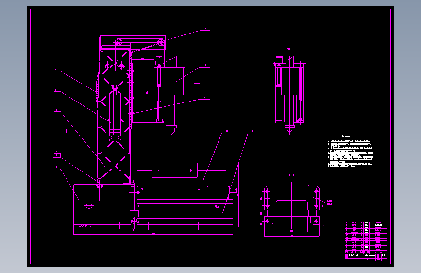 JX091_300×400数控激光切割机XY工作台部件及单片机控制设计