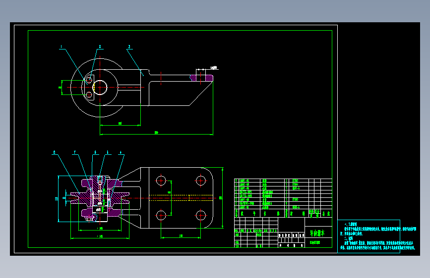 导向滑车 附说明