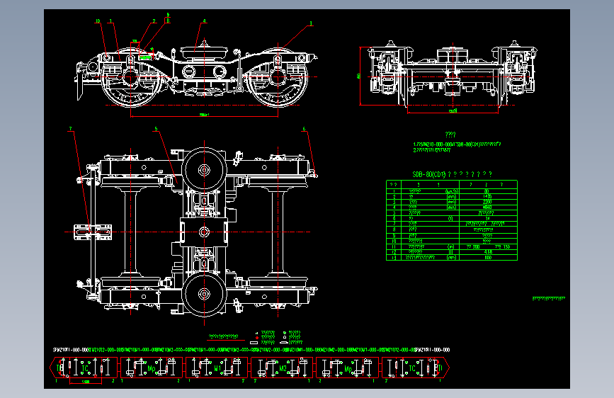 地铁转向架CAD--194852-10