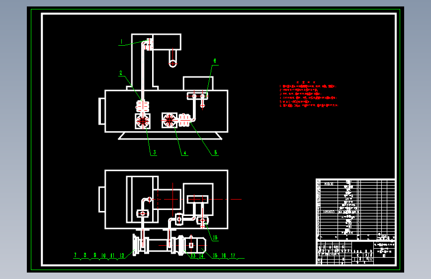 M7130平面磨床液压系统设计
