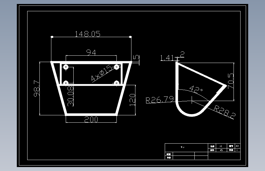 斗式提升机的设计