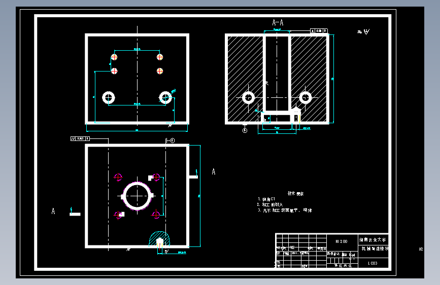 注塑机取件机械手的设计三自由度12张图纸优秀