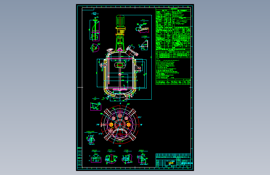 反应釜V500L1523860