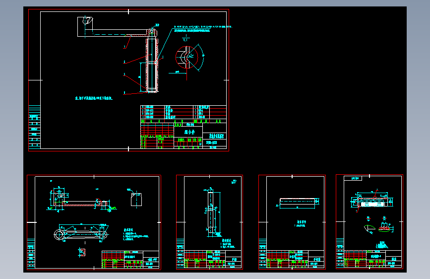 柴油发动机摇把1130204