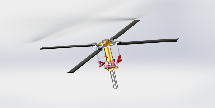 直升机旋翼叶片