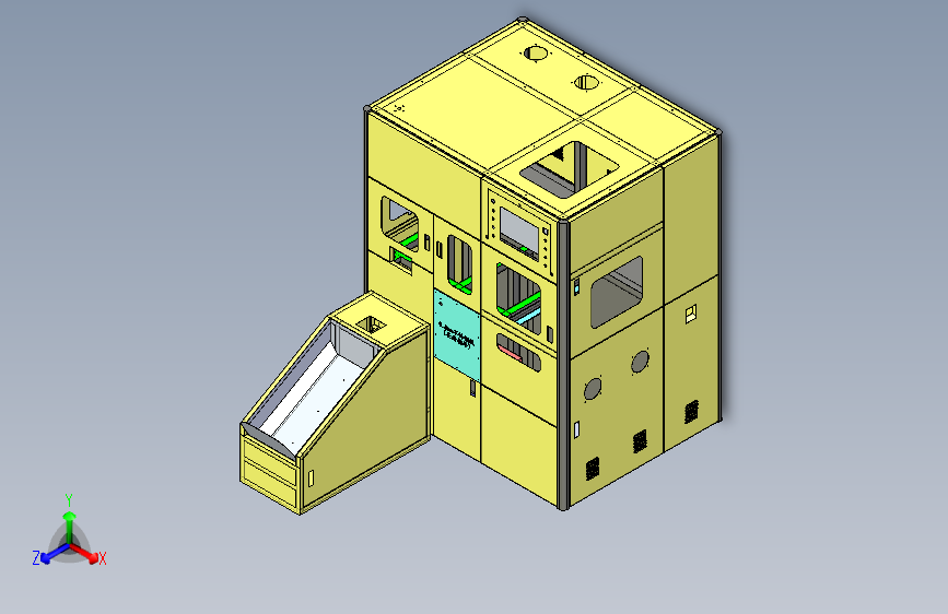 某大型喷涂设备机壳