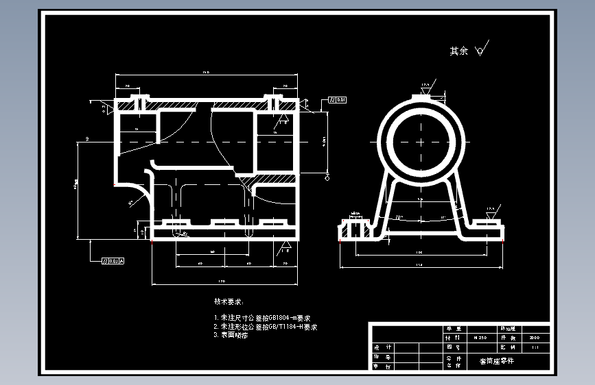KCSJ-02 套筒座工艺与铣床夹具设计50672