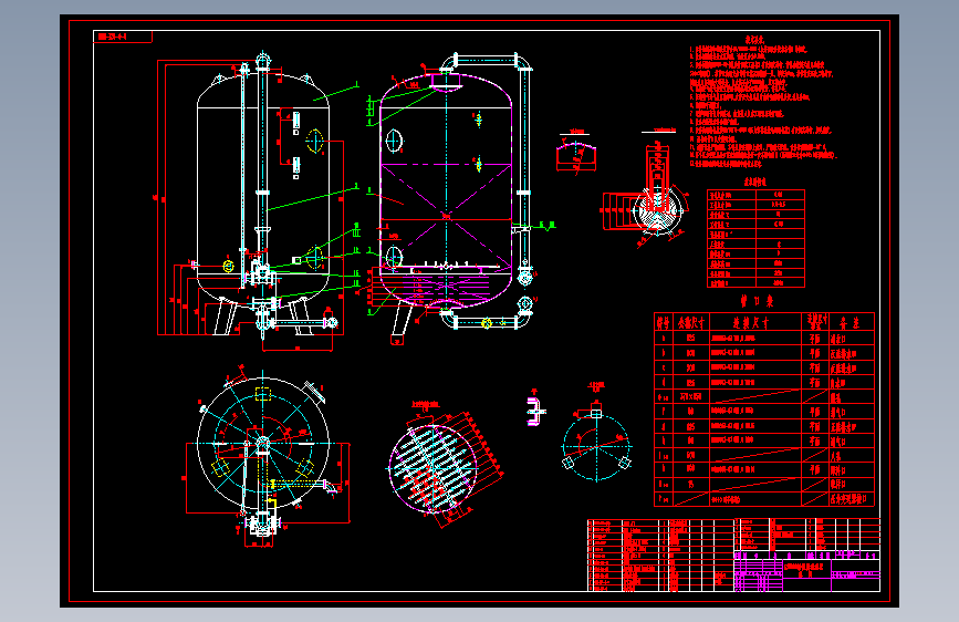 DN3200活性炭过滤器CAD总图327161