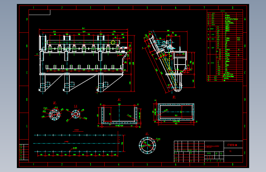 CT12232筛侧空气室跳汰机图纸+ppt 516175