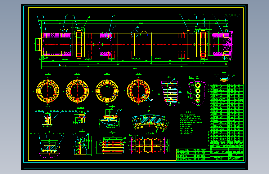 3600X30000轻灰煅烧炉图纸545836