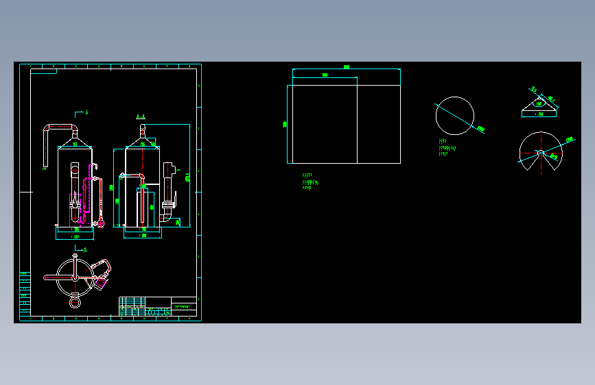 40吨_小时水产养殖设备蛋白质分离器图纸643515