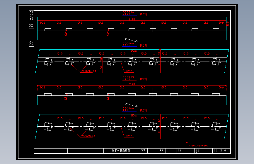 2x8m现浇连续实心板小桥施工图纸557821