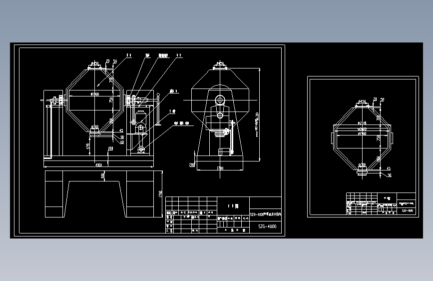 SZG-4000双锥真空干燥机1490383