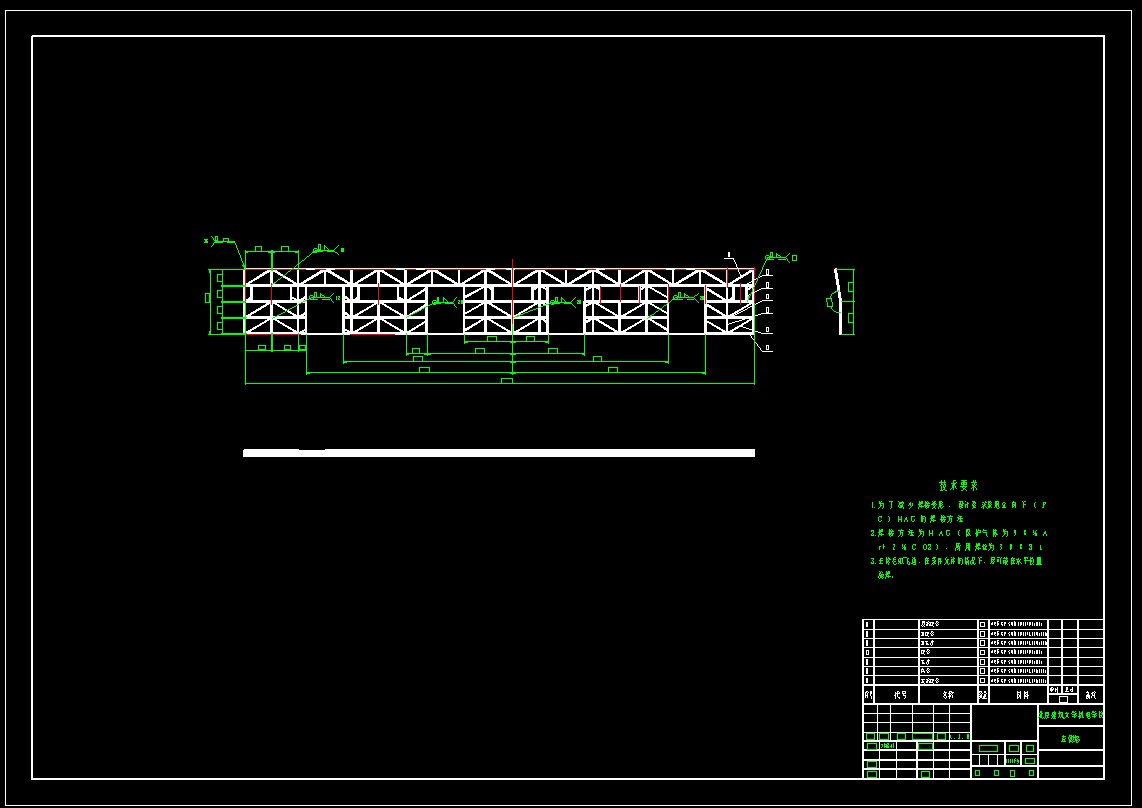 侧架焊接图1177640