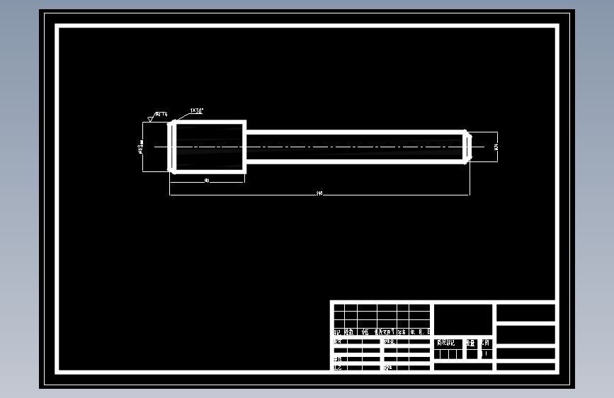 带铜衬轴套加工工艺规程及夹具设计577264