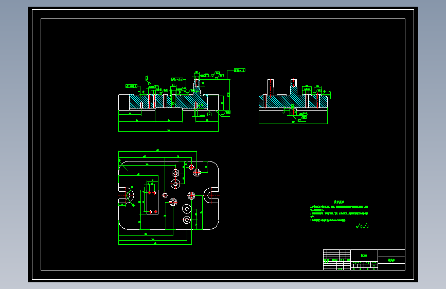 倒挡变速叉工艺规程及夹具设计铣叉脚面1360396