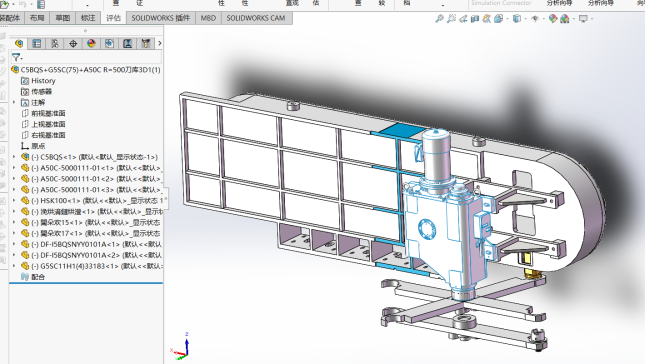 德大刀库-40把立加HSK-A100  1480654