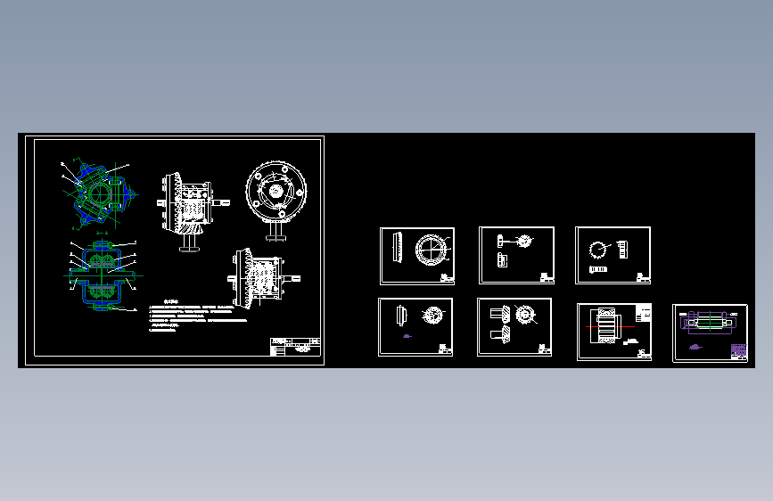 电机齿轮驱动轴 1510013