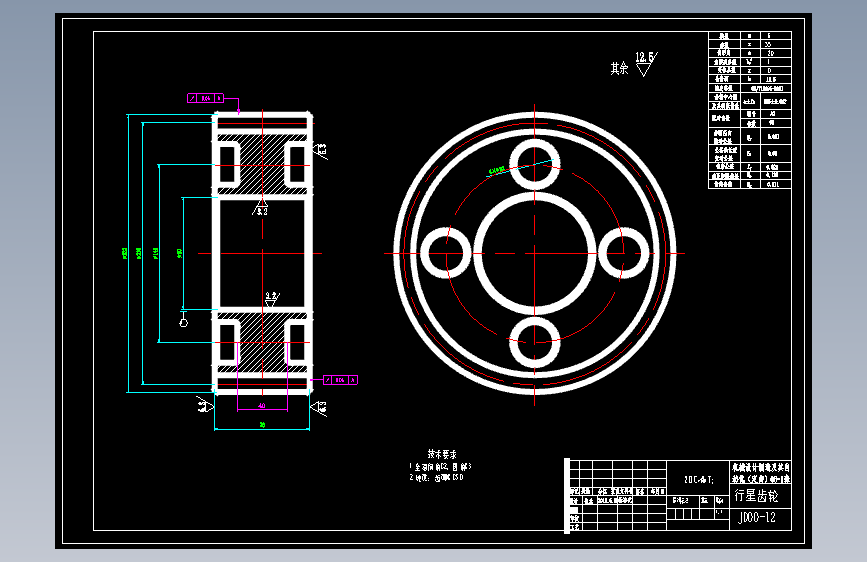 调度绞车设计（设计含CAD图纸8张+说明）108521