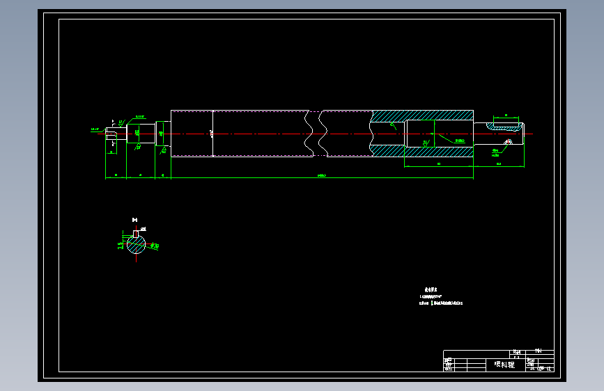 多功能磨粉机898969