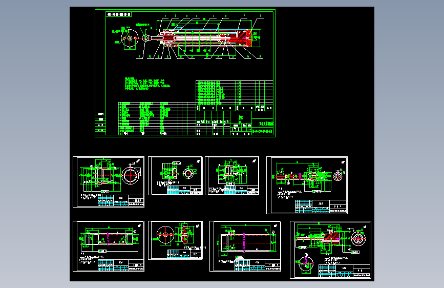 多级油缸 两级油缸215265