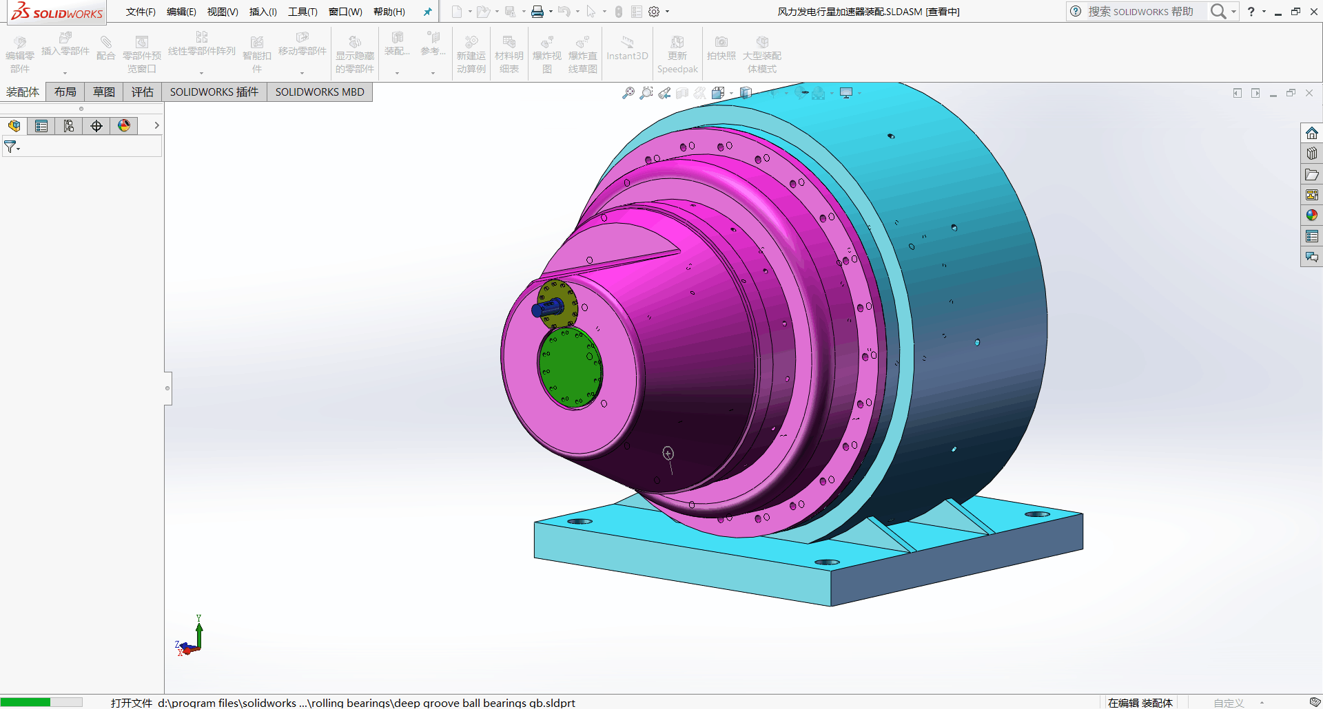 风力发电增速器323795
