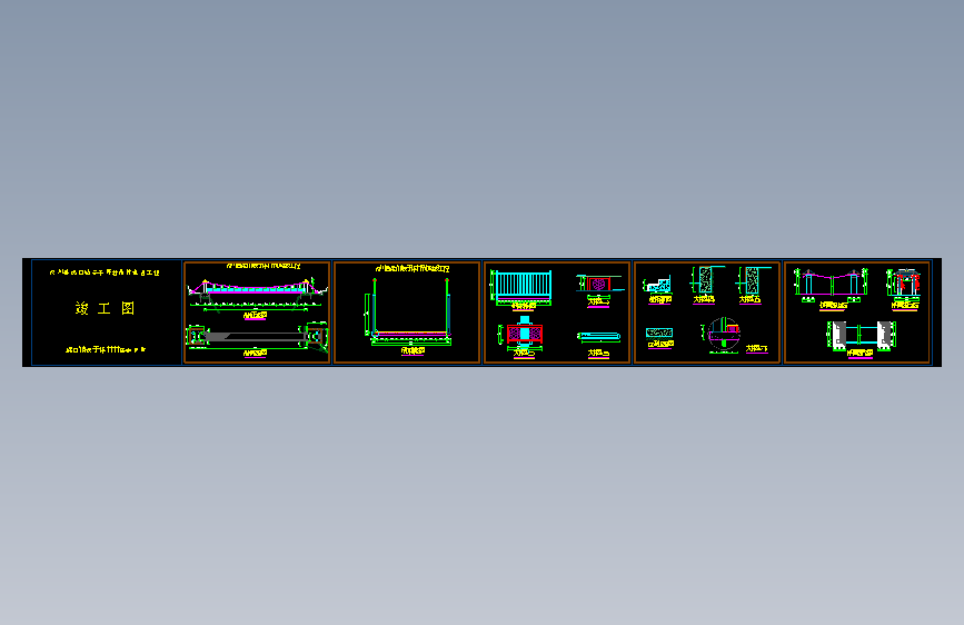 钢索吊桥施工图286228
