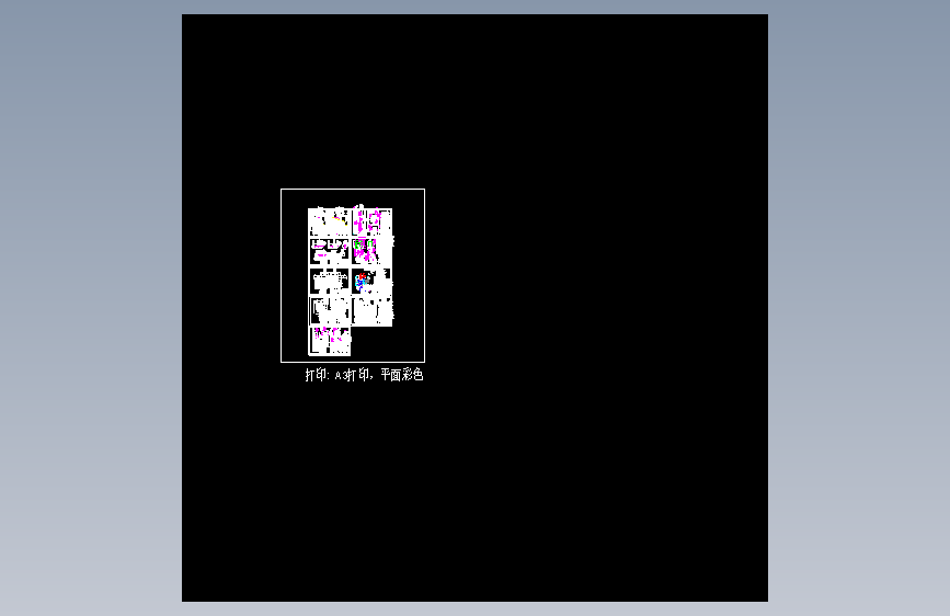 公路边坡治理桩板墙设计图1305868