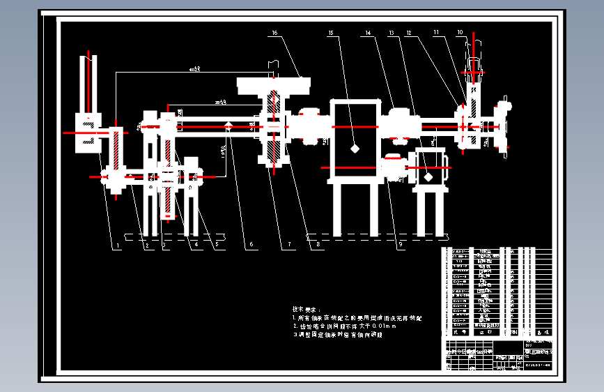 灌装啤酒压盖机设计自动化啤酒饮料灌装压盖机设计