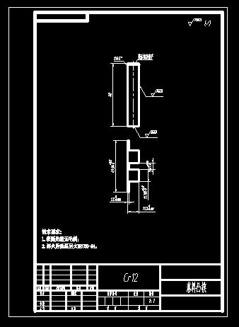 硅钢片级进模设计（CAD图+UG三维）855800