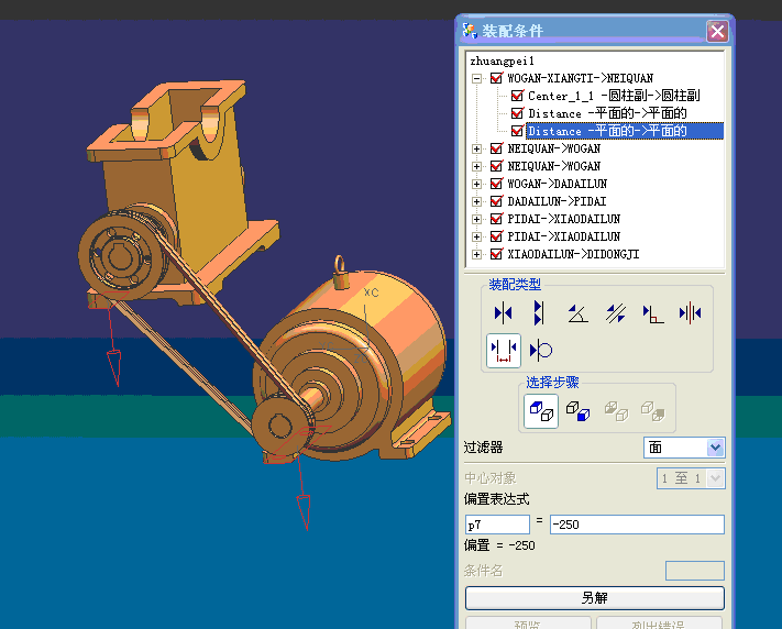 和面机设计cad图纸+说明书