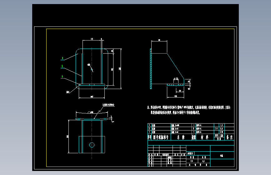 混合冷凝器图纸623317