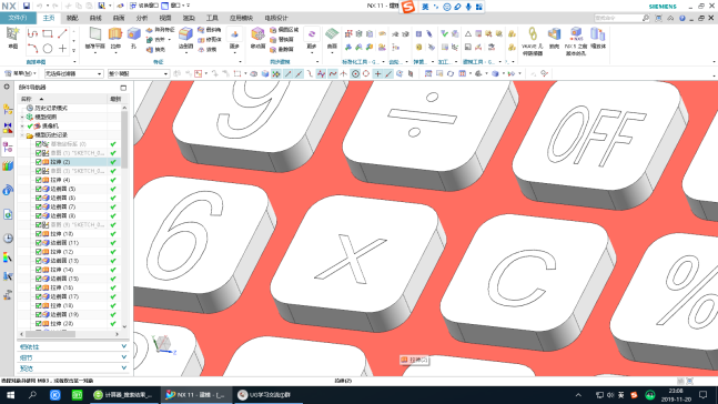 简易时尚计算器687802