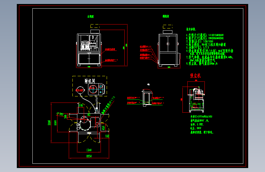 胶囊填充机CAD 755901