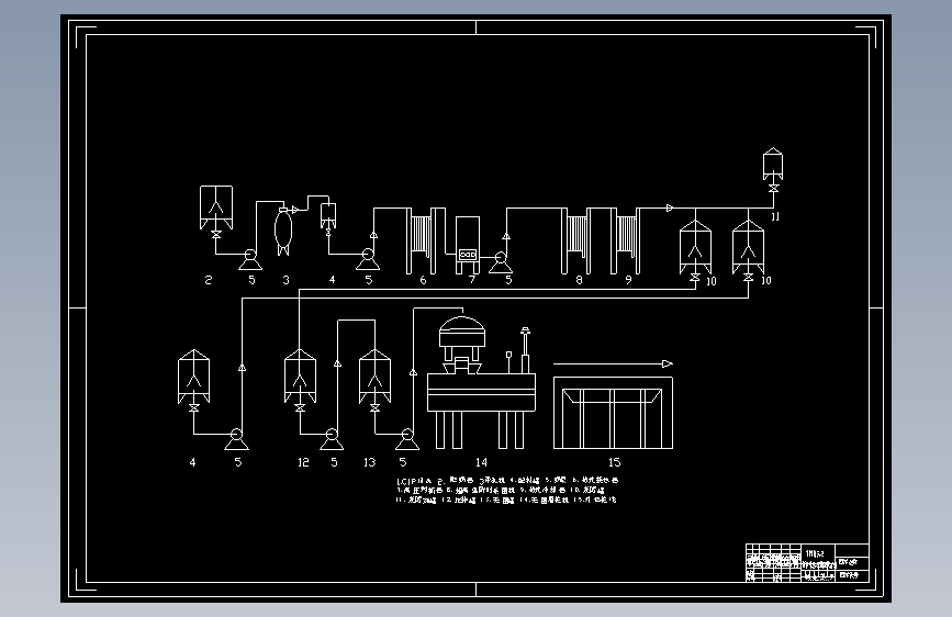 搅拌型酸奶工艺流程图CAD图纸917706