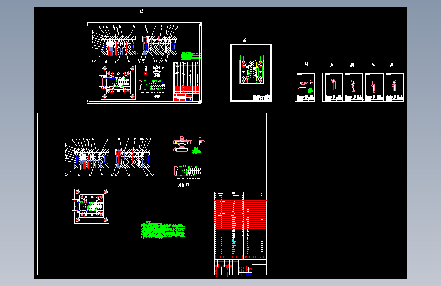 开关安装板级进冲压模具设计图纸 204411