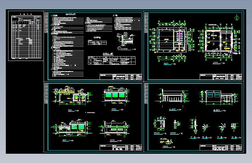垃圾中转站的图纸36984
