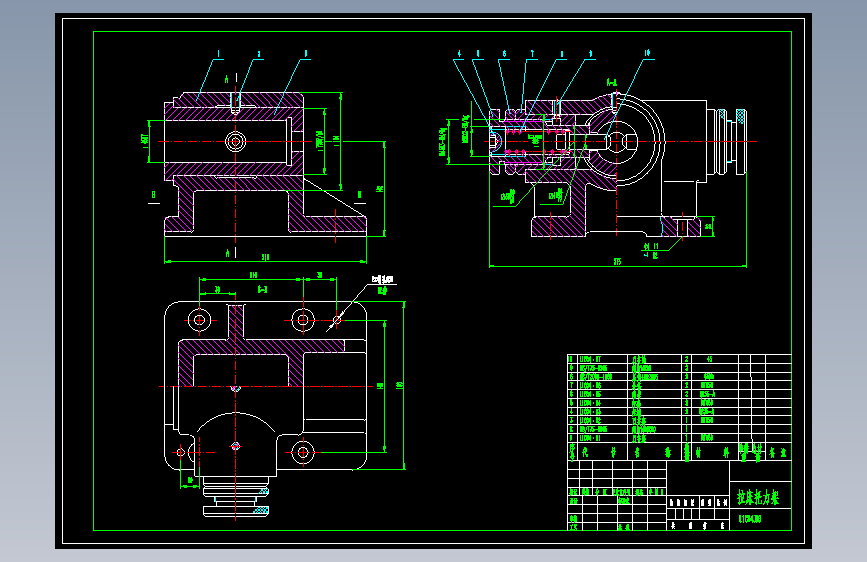 拉床托力架二维图纸60869
