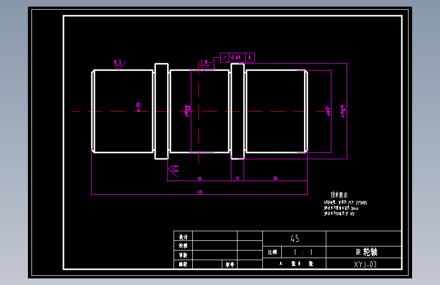 立式数控旋压机设计图纸6张366035