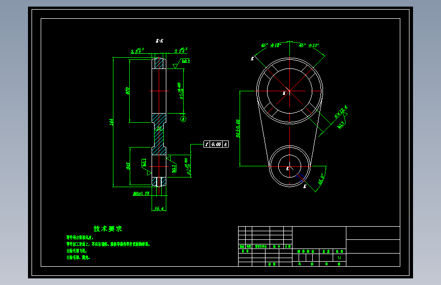连杆工艺规程及钻M6孔夹具设计【中心距84】