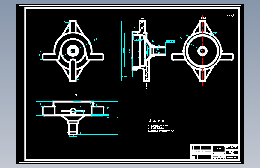 轮边减速器（减速器）201452