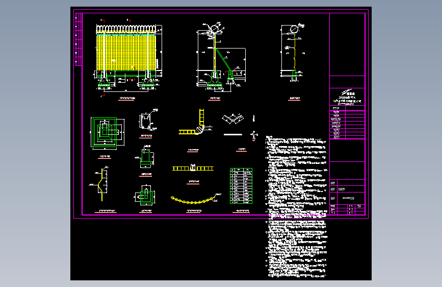 民用机场围界图纸24404