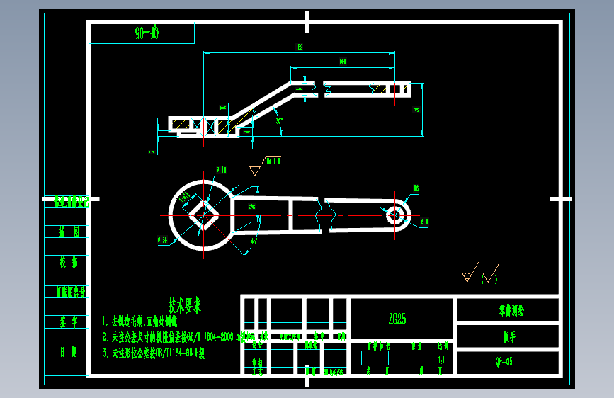 某款球阀CAD图676083